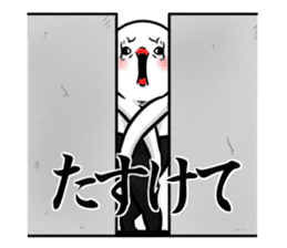 Kimosutan sticker #11299546