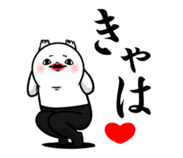 Kimosutan sticker #11299552