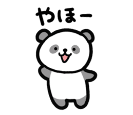 Panda-chan da! sticker #11299800