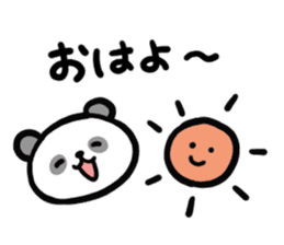 Panda-chan da! sticker #11299801