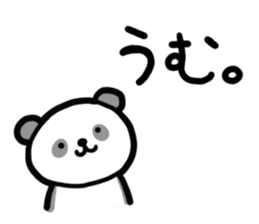 Panda-chan da! sticker #11299802