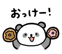 Panda-chan da! sticker #11299803