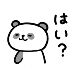 Panda-chan da! sticker #11299805