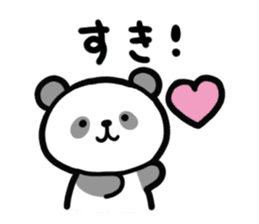 Panda-chan da! sticker #11299808