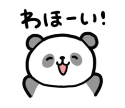 Panda-chan da! sticker #11299809