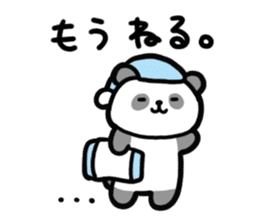 Panda-chan da! sticker #11299810