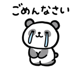 Panda-chan da! sticker #11299812