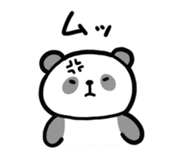 Panda-chan da! sticker #11299813