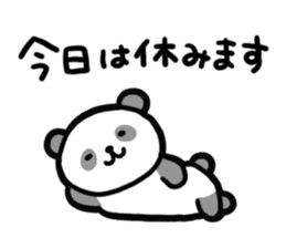 Panda-chan da! sticker #11299815