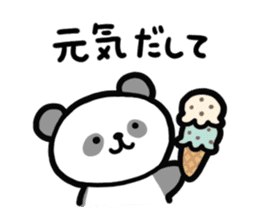 Panda-chan da! sticker #11299816