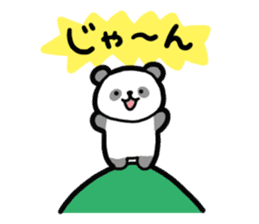 Panda-chan da! sticker #11299817