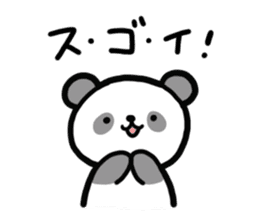 Panda-chan da! sticker #11299819