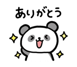 Panda-chan da! sticker #11299821