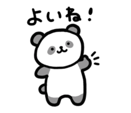 Panda-chan da! sticker #11299823