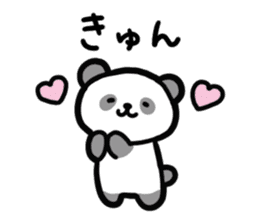 Panda-chan da! sticker #11299824