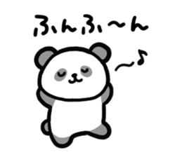 Panda-chan da! sticker #11299825