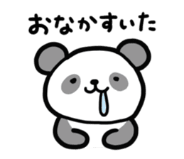 Panda-chan da! sticker #11299828