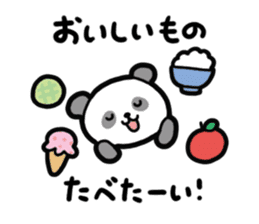 Panda-chan da! sticker #11299829