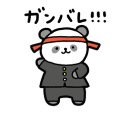 Panda-chan da! sticker #11299831