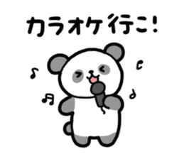 Panda-chan da! sticker #11299833