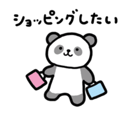 Panda-chan da! sticker #11299834