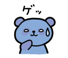 Panda-chan da! sticker #11299835
