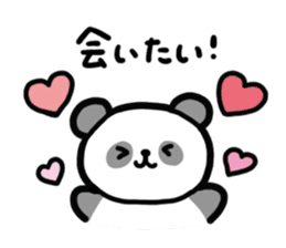 Panda-chan da! sticker #11299837