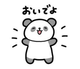 Panda-chan da! sticker #11299838