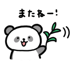 Panda-chan da! sticker #11299839