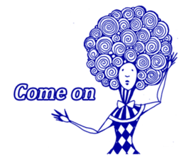 Between 2 Colors sticker #11299889