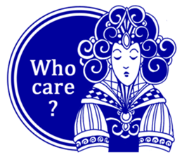 Between 2 Colors sticker #11299908