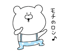 Dead language that can be used every day sticker #11299922