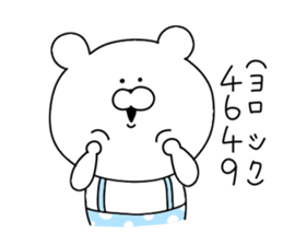 Dead language that can be used every day sticker #11299926