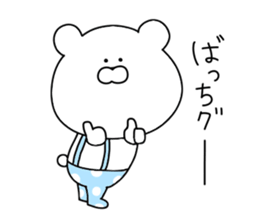 Dead language that can be used every day sticker #11299928