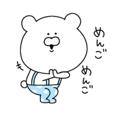 Dead language that can be used every day sticker #11299931