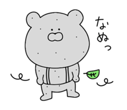 Dead language that can be used every day sticker #11299933