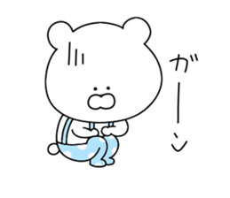 Dead language that can be used every day sticker #11299934