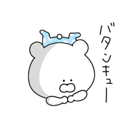 Dead language that can be used every day sticker #11299935