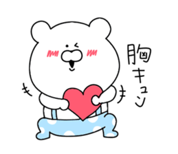 Dead language that can be used every day sticker #11299936