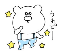 Dead language that can be used every day sticker #11299937