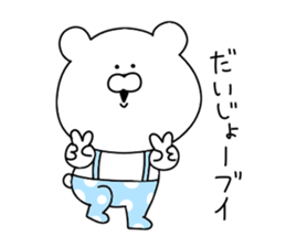 Dead language that can be used every day sticker #11299938