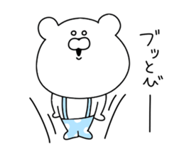 Dead language that can be used every day sticker #11299939