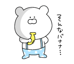 Dead language that can be used every day sticker #11299941