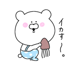 Dead language that can be used every day sticker #11299943