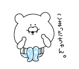 Dead language that can be used every day sticker #11299944