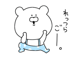 Dead language that can be used every day sticker #11299946