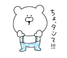 Dead language that can be used every day sticker #11299947