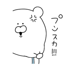 Dead language that can be used every day sticker #11299948