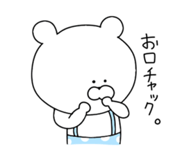 Dead language that can be used every day sticker #11299949