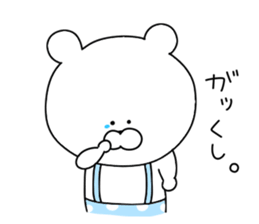 Dead language that can be used every day sticker #11299950